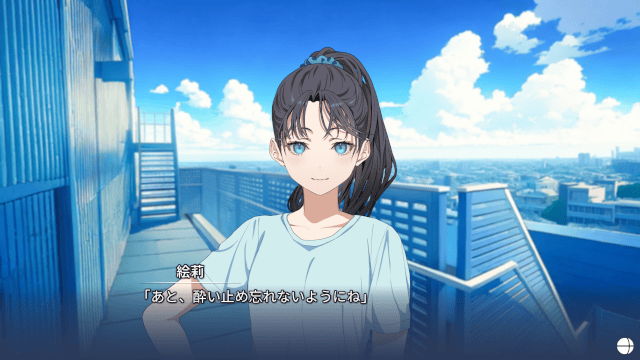 Laplacianが手掛けるゲーム『白昼夢の青写真』『記憶の鍵盤』『久我山栞の死様手帖』が、アニメイトゲームスで本日より配信スタート！-11