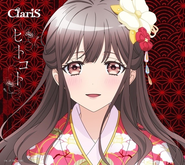 ClariS、メジャーデビュー15周年記念ツアーで新曲「ヒトコト」を初披露！　新アーティスト・イラストも公開-5