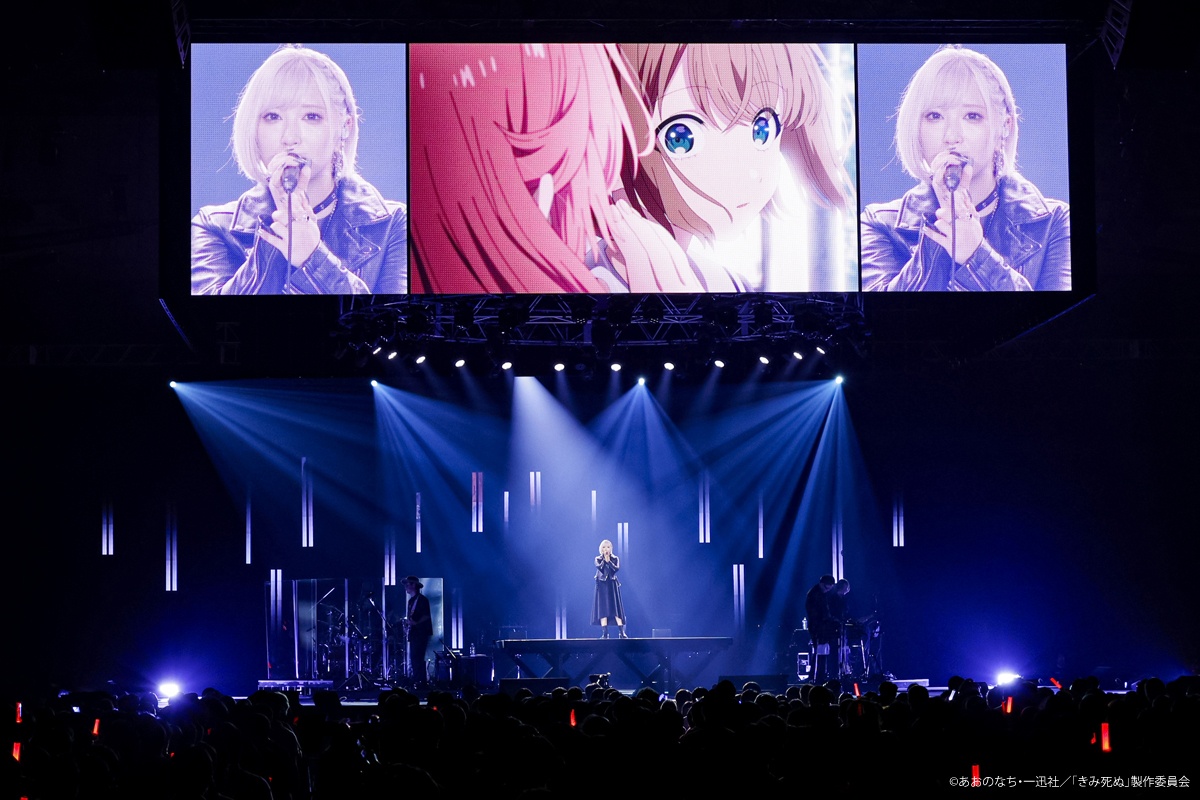 ReoNa