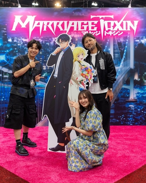 『マリッジトキシン』石谷春貴さん・若山詩音さん・堀元宣監督らが「Anime Expo 2026」に登壇！　キャスト＆スタッフが第1期を振り返る-1
