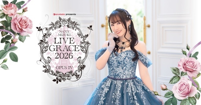 水樹奈々さんのニューシングル「CRIMSON BULLET」が発売！　「7月8日＝なのはの日」を記念して、『魔法少女リリカルなのは』シリーズ楽曲を集めたダイジェスト映像を公開-1