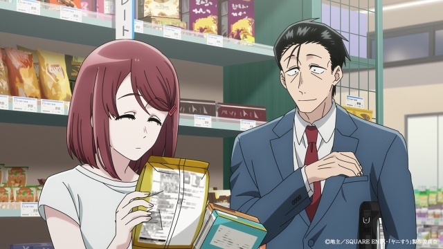 『スーパーの裏でヤニ吸うふたり』TV放送版・第5話（5本目）「スーパーの裏でかけるふたり」のあらすじ＆先行場面カットが公開！　Blu-ray Vol.1のパッケージデザインも公開-4