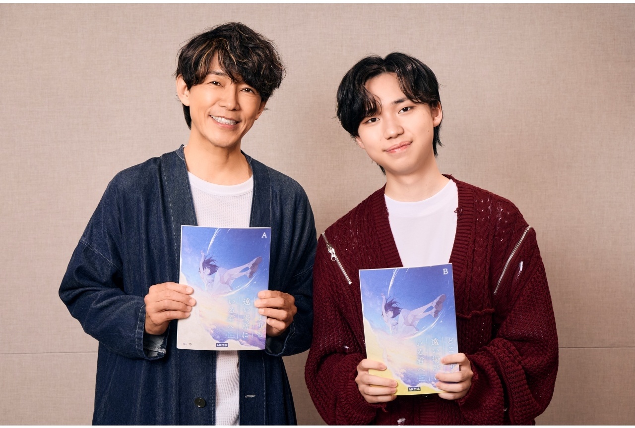 映画『どこきみ』追加声優に藤木直人|コメント到着