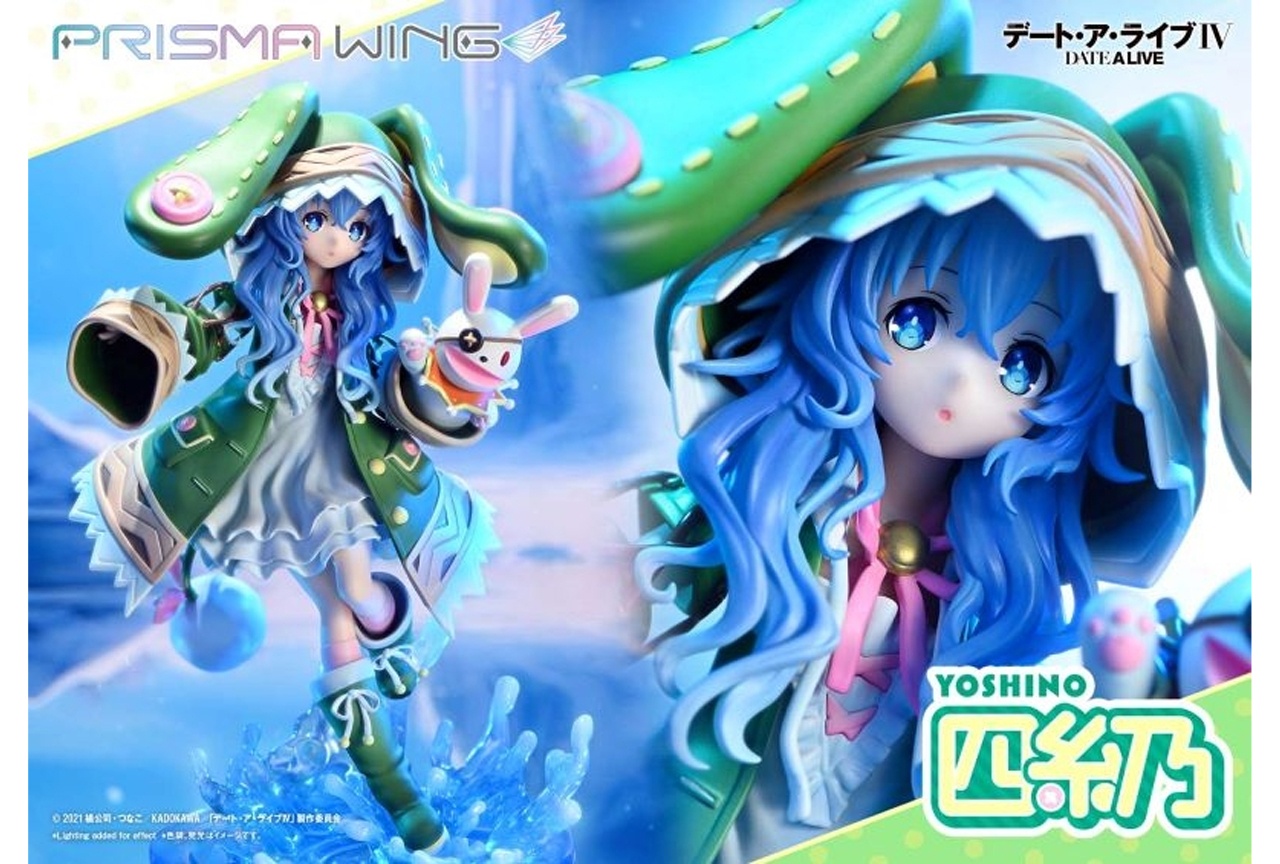 『デート・ア・ライブ』四糸乃 1/7スケールフィギュアが登場!