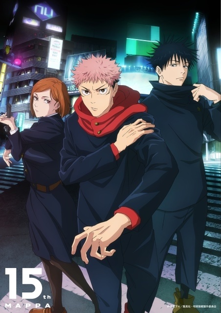 「MAPPA EXPO 15th Anniversary」展覧会キービジュアルが公開！　劇場版『チェンソーマン レゼ篇』、『進撃の巨人』 The Final Season、アニメ『呪術廻戦』 の展覧会描き下ろしイラスト解禁-7
