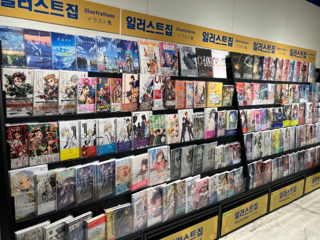 「アニメイトスウォン」がPOPUPから常設店舗へ！　駅直結の商業施設「AKプラザ スウォン」にてリニューアルオープン!!-7