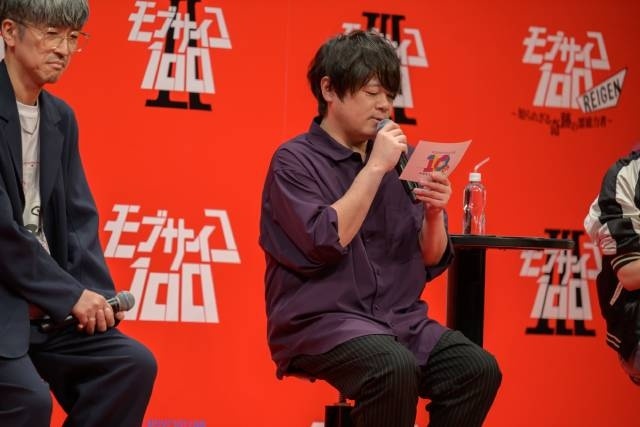「『モブサイコ100』アニメ10周年記念イベント～同窓会～」のオフィシャルレポート到着！　伊藤節生さん、櫻井孝宏さんらが登壇したイベントの様子をお届け！-20