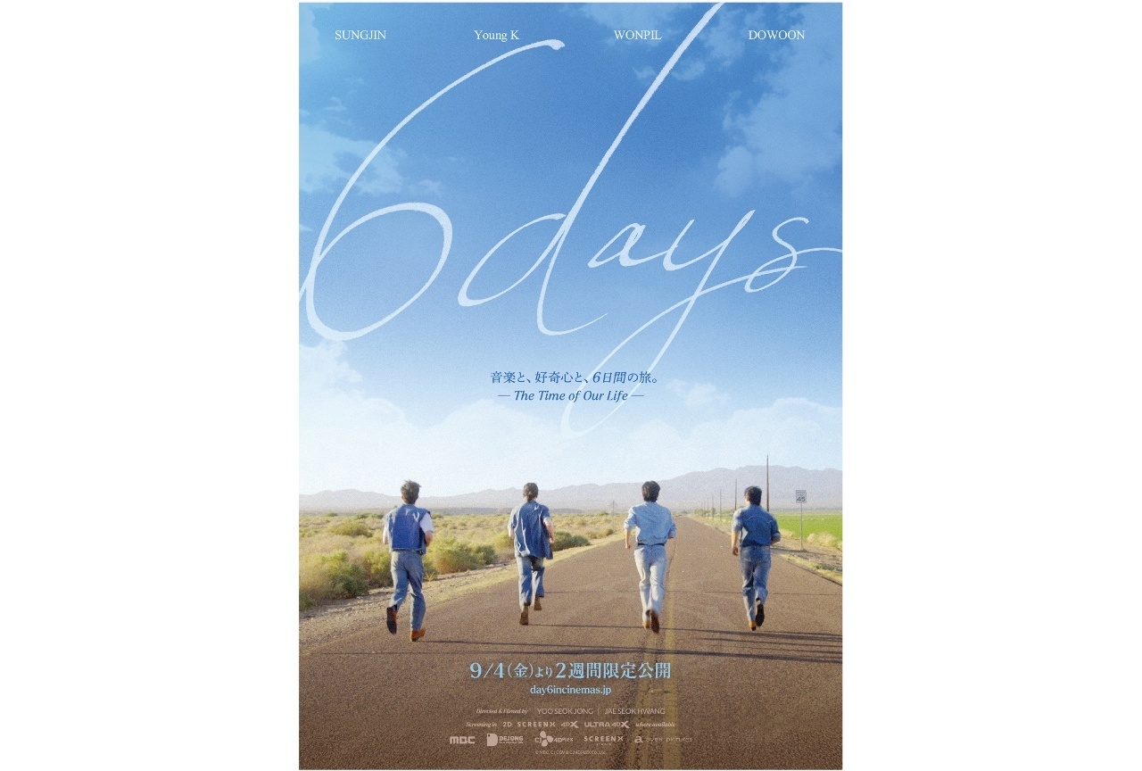 『6DAYS』ムビチケカードが販売中