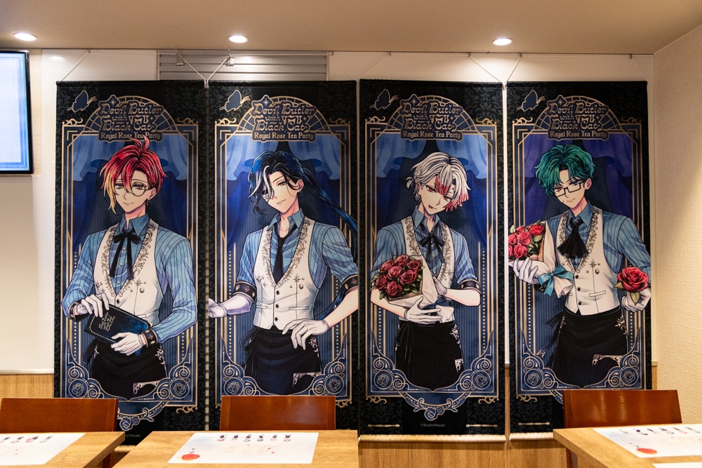 執事たちのカフェへようこそ──「『悪魔執事と黒い猫』-Royal Rose Tea Party-」アニメイトカフェ池袋3号店フォトレポート-2