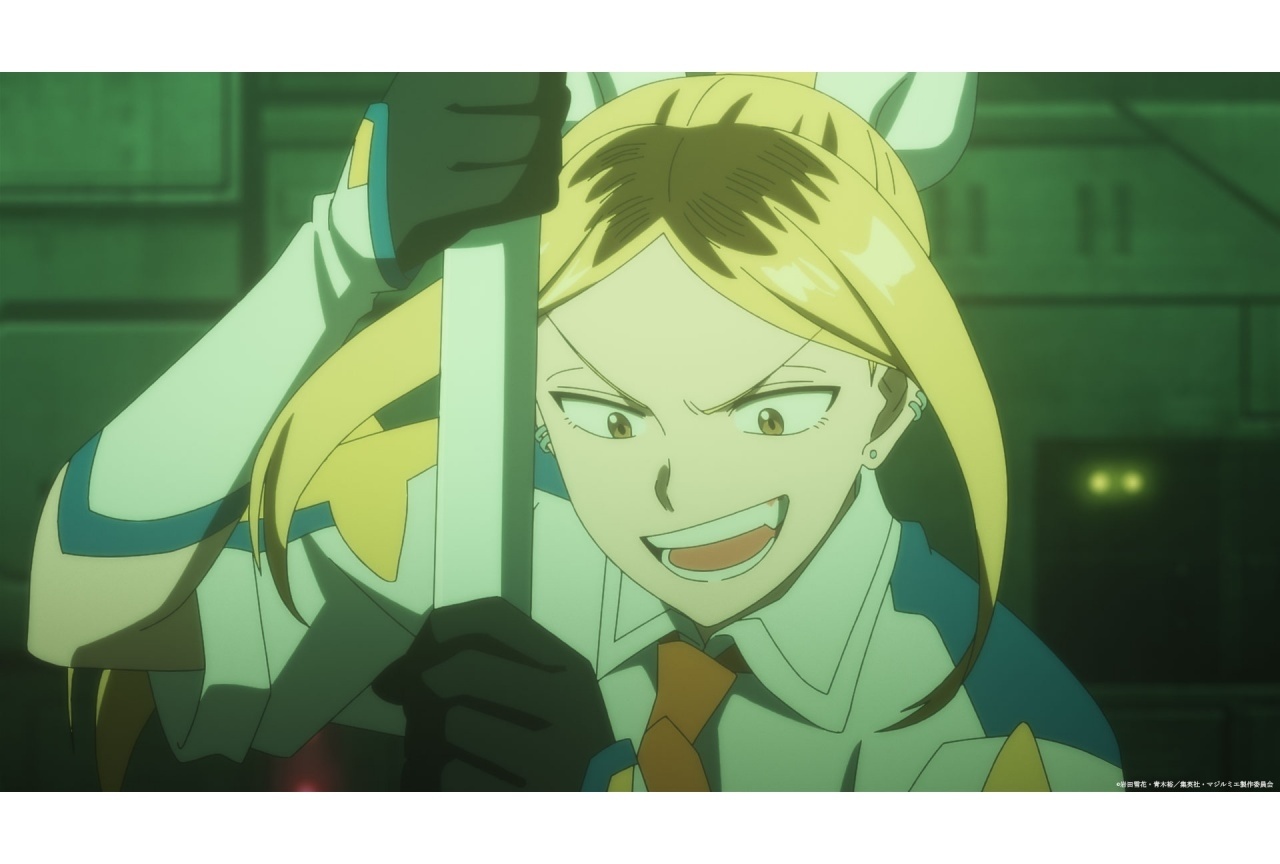 夏アニメ『マジルミエ』第2期 第4話先行カット&あらすじ