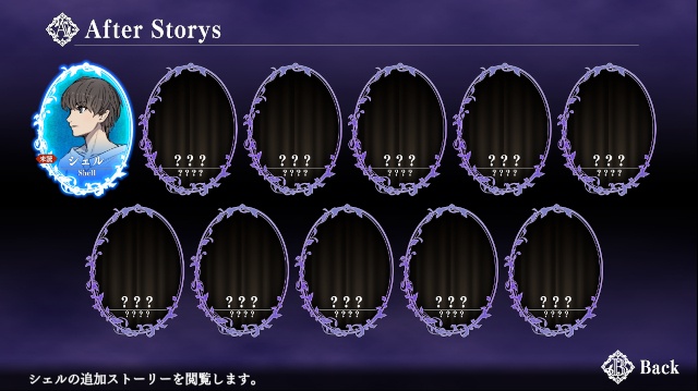 【作・脚本・演出・音楽：高橋美紀さん】Reading ＋ Play GAME『霧の森』アニメイトゲームスで販売開始！　イベント参加券付限定版あり!!-5