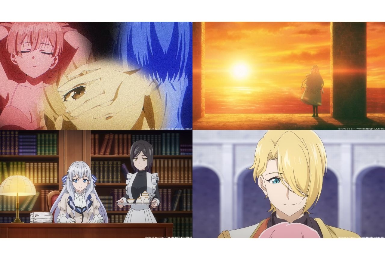 『ブチ切れ令嬢』ノンクレジットOP＆ED映像公開