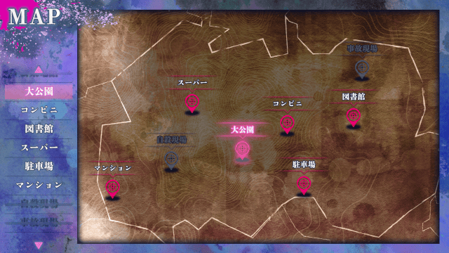 Laplacianが手掛けるゲーム『白昼夢の青写真』『記憶の鍵盤』『久我山栞の死様手帖』が、アニメイトゲームスで本日より配信スタート！-22
