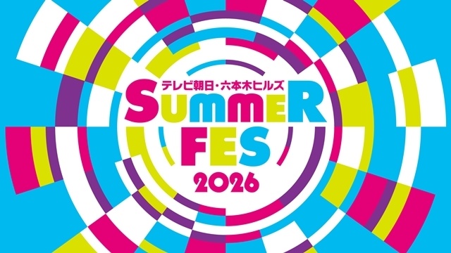 『ドラえもん』誕生日スペシャルが9月6日放送決定！　ドラえもんが指名手配犯に!?「指名手配ビジュアル」公開-3