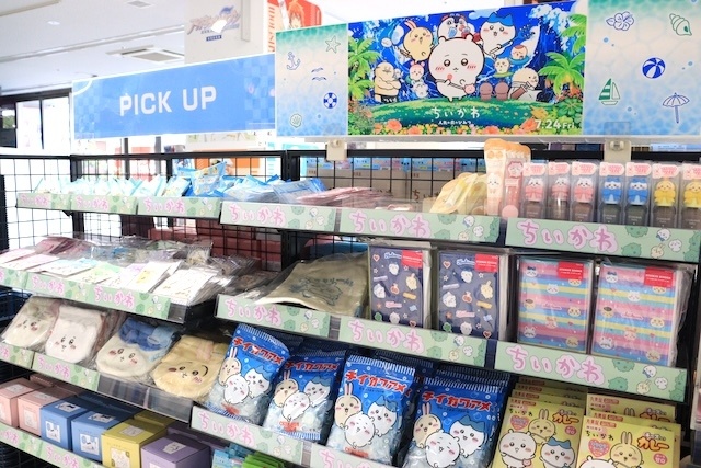 フェア「「映画ちいかわ 人魚の島のひみつ」公開記念フェアinアニメイト」や「『劇場版「鬼滅の刃」無限城編 第一章 猗窩座再来』Blu-ray＆DVD発売記念キャンペーン in animate」が開催中！　ほか［今日のアニメイト池袋本店］-2