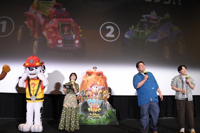 『パウ・パトロール ザ・ダイノ・ムービー』「パウっと日本最速親子試写 in 世田谷区」公式レポートが到着！　大島優子さん、レインボー・ジャンボたかおさん＆池田直人さんが登壇-4