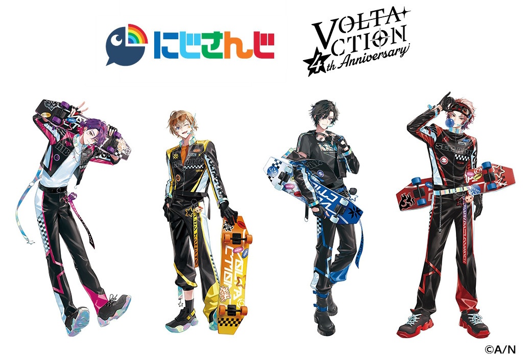 VOLTACTIONデビュー4周年記念のフェアが7/25~開催!