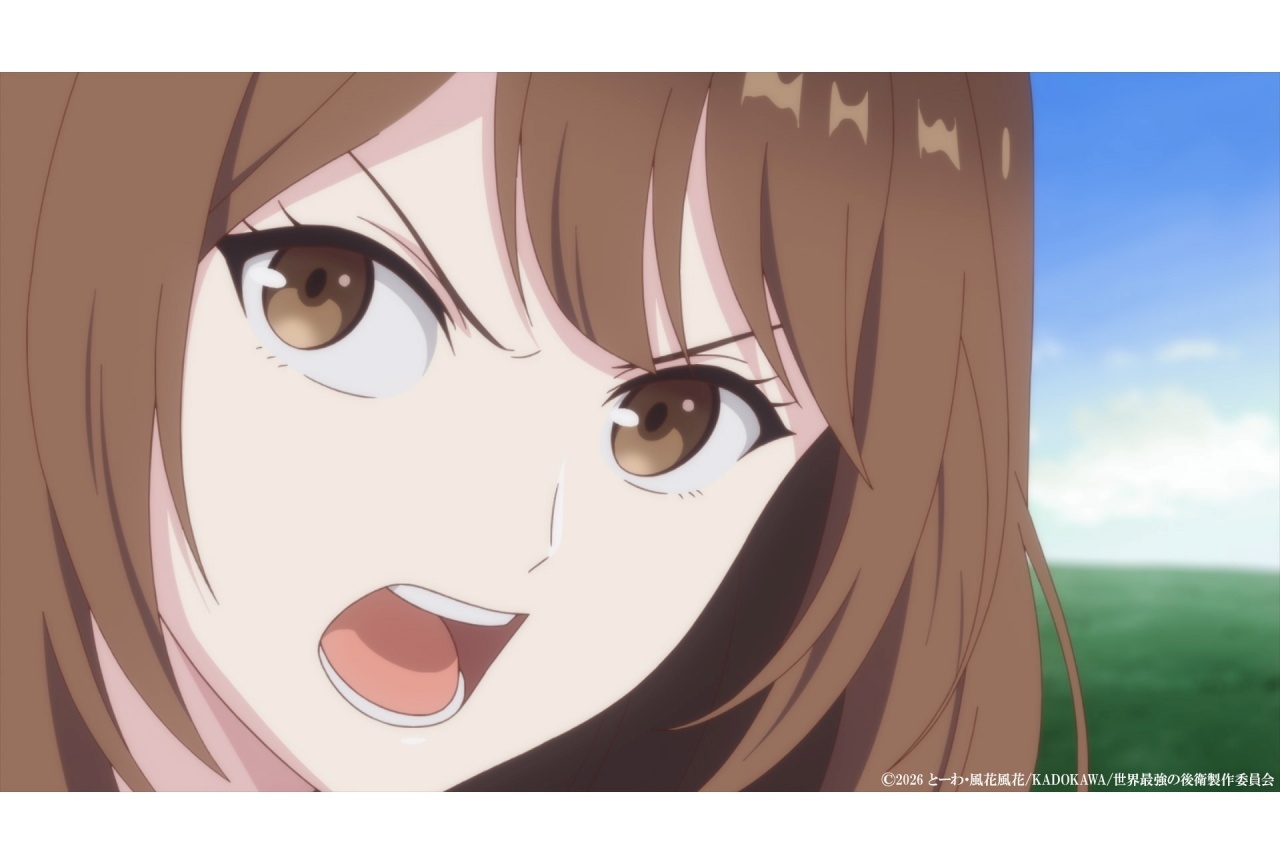 夏アニメ『世界最強の後衛』第2話あらすじ&先行場面カット