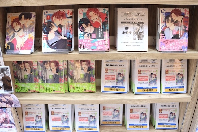 CD「葛葉/Adamantite 通常盤」やBlu-ray「映画 アイドリッシュセブン First BEAT! 劇場総集編」が発売！　ほか［今日のアニメイト池袋本店］-12