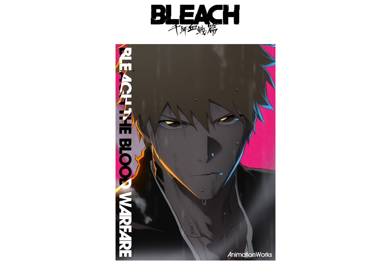 『BLEACH 千年血戦篇』Animation Worksが発売