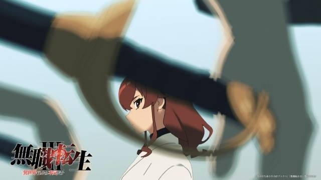 アニメ『無職転生Ⅲ ～異世界行ったら本気だす～』中島美嘉さんの新曲「祈り、終われば」を使用したエンディング映像のノンクレジット版が解禁！-2