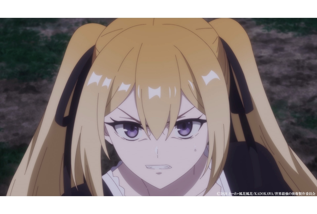 夏アニメ『世界最強の後衛』第3話あらすじ&先行場面カット
