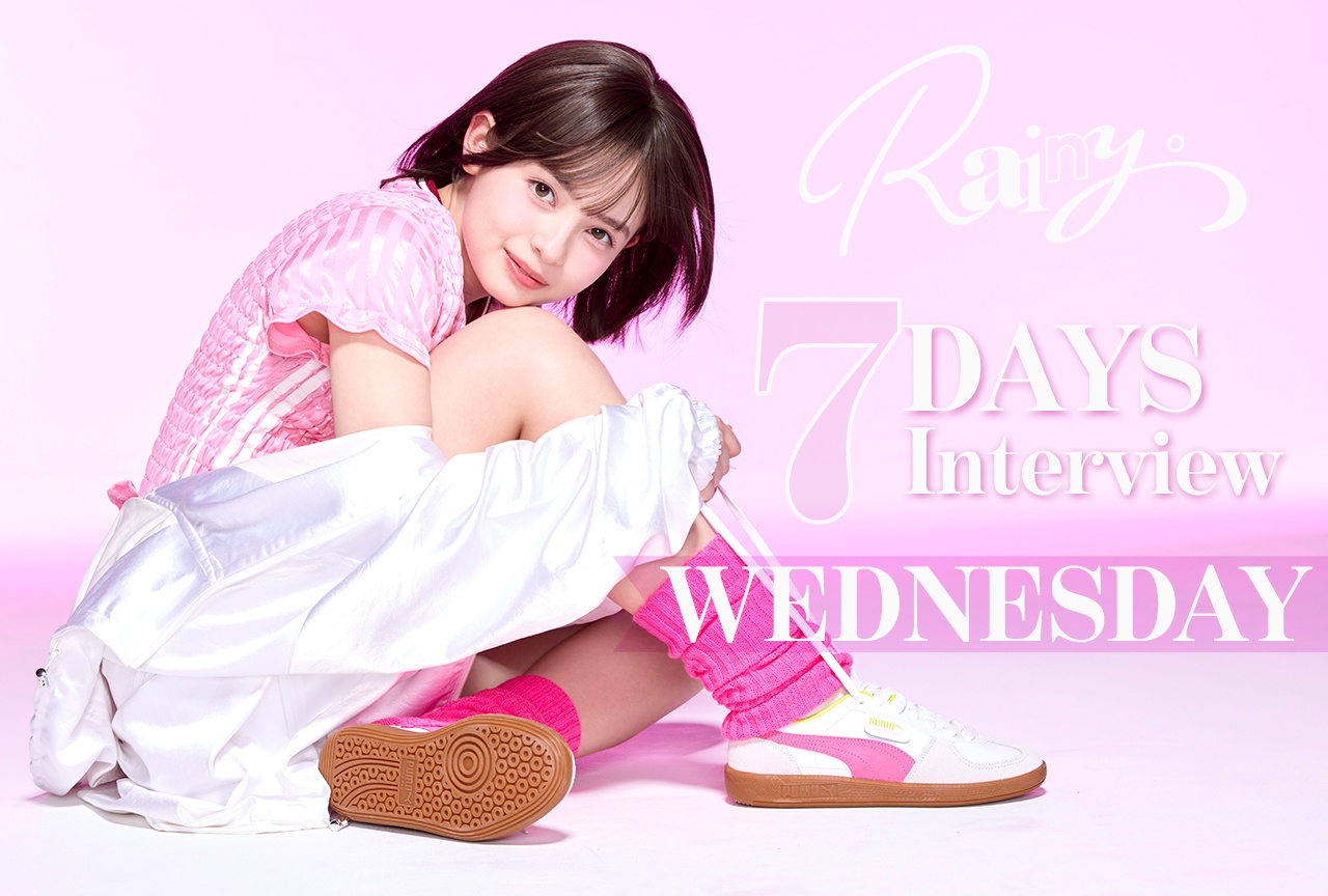 『名探偵コナン』EDテーマ「7 DAYS」リリース記念Rainy。さん7日間連続インタビュー|第3回 WEDNESDAY こんなに近くにいるけど 遠い… far away-1