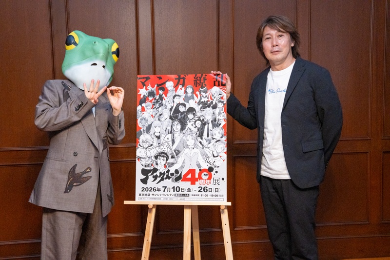 過去を懐かしむ余裕は、まだない。『アフタヌーン40周年展』を前に、山口つばささん×金井暁編集長が語る40年と『ブルーピリオド』誕生秘話【インタビュー】-5