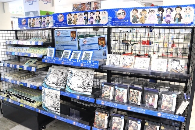 フェア「「映画ちいかわ 人魚の島のひみつ」公開記念フェアinアニメイト」や「『劇場版「鬼滅の刃」無限城編 第一章 猗窩座再来』Blu-ray＆DVD発売記念キャンペーン in animate」が開催中！　ほか［今日のアニメイト池袋本店］-11