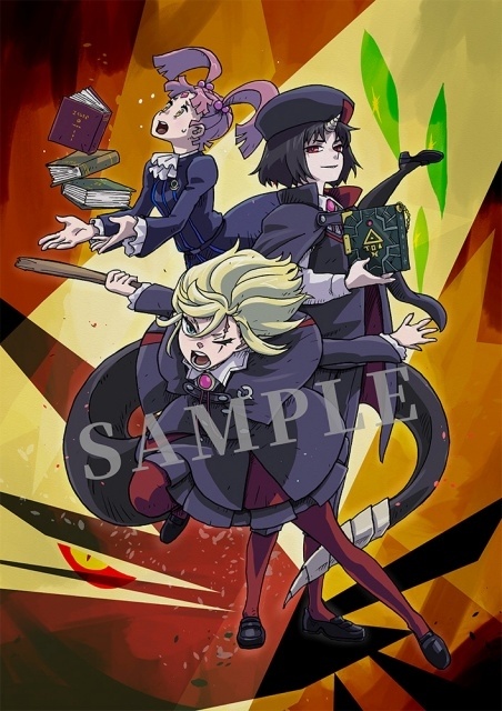 『クレバテスⅡ-魔獣の王と偽りの勇者伝承-』Blu-ray BOX、11月27日より発売決定！　早期予約キャンペーン＆店舗別オリジナル購入特典の情報も公開-1