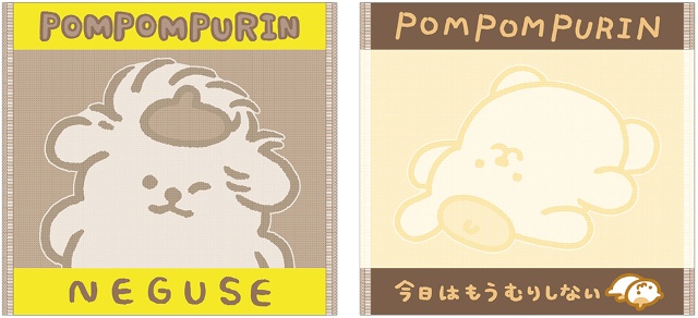 30周年を迎え、サンリオキャラクター大賞2連覇の『ポムポムプリン』をイラストレーター・じゅん氏が描き下ろしたグッズがアニメイトで発売！　さらにフェアも!!-2