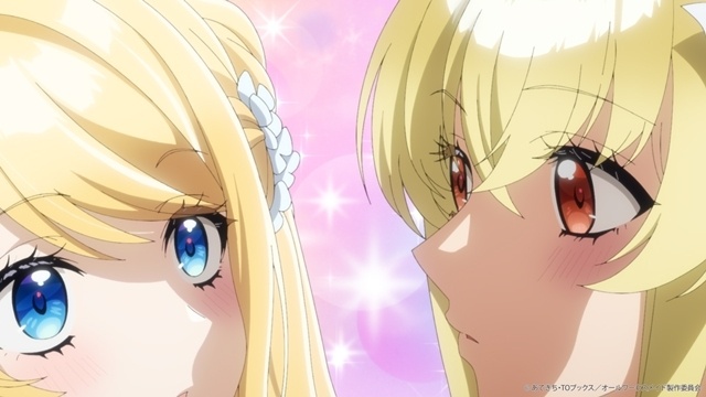 夏アニメ『ヒロイン？聖女？いいえ、オールワークスメイドです（誇）！』第4話「月下の真実」先行場面カット＆あらすじ公開！-5