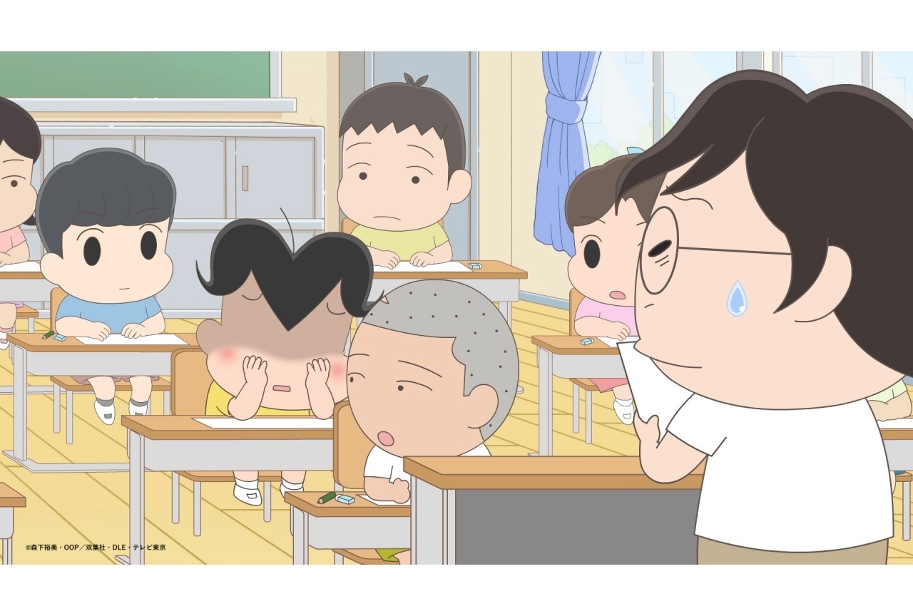 『小3アシベ QQゴマちゃん』第17話あらすじ&先行カット