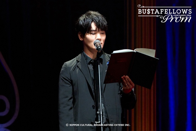 「BUSTAFELLOWS PROM」初の単独イベント、ゲーム発売から7年越しの開催！ ファン参加型の投票コーナー「BUSTAFELLOWS PROM Award」や、30分以上の完全新規ストーリー朗読劇「The Circle」など盛りだくさんのイベント-10