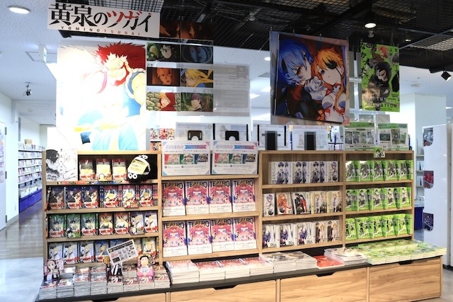 フェア「ステラソラ サマーフェア」やオンリーショップ「東方やおよろず商店出張所 in アニメイト」が開催中！　ほか［今日のアニメイト池袋本店］-23