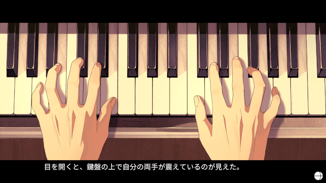 Laplacianが手掛けるゲーム『白昼夢の青写真』『記憶の鍵盤』『久我山栞の死様手帖』が、アニメイトゲームスで本日より配信スタート！-13