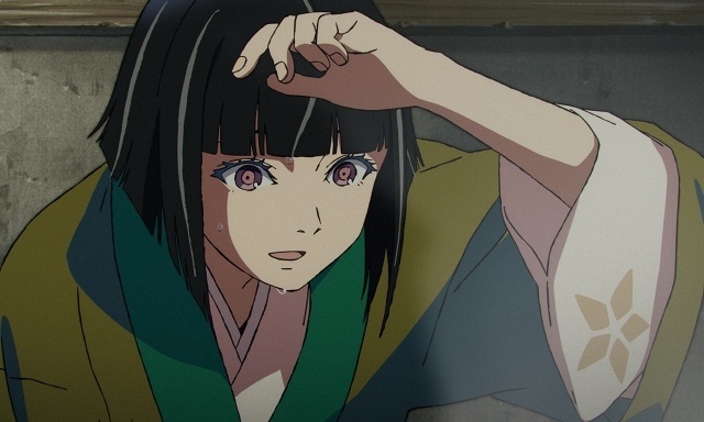 ▲九郎