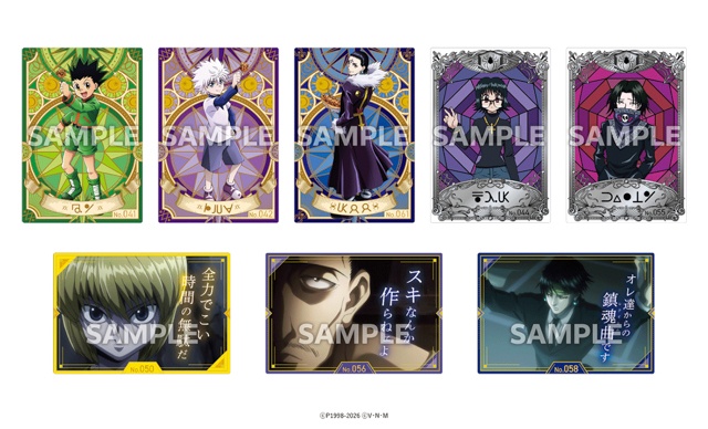 『築地銀だこ』×『HUNTER×HUNTER』待望の第2弾コラボが決定！　【ギンダコ×二×ツドエ】～8月18日築地銀だこで!!～-3