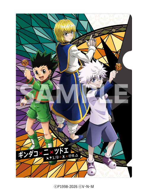 ▲9月1日『特製デザイン ミニクリアファイル』イメージ （表・裏）