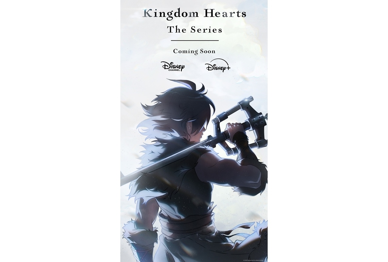 『キングダム ハーツ（仮題）』制作決定！