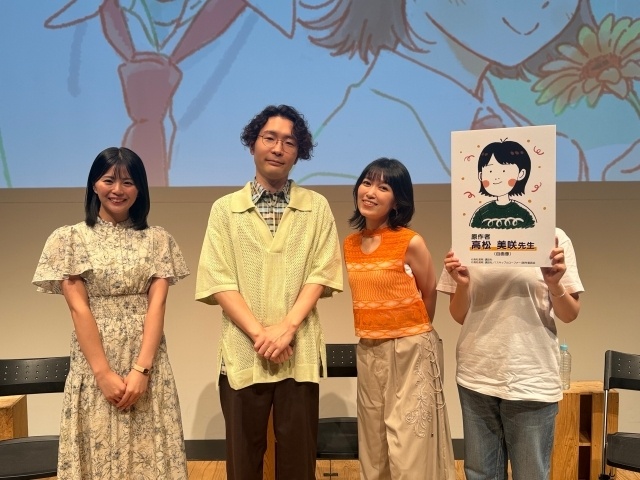 『スキップとローファー 2nd season』金沢トークイベント公式レポート｜黒沢ともよさん・江越彬紀さん・原作者 高松美咲先生が作品愛を語る-1