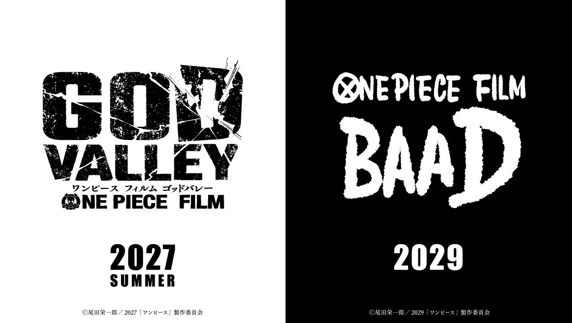 ONE PIECE FILM BAAD