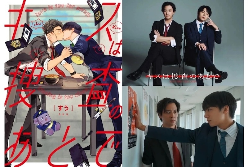 【Weekly animatetimes】今週注目を集めた記事はコレ！ 話題のニュースをまとめておさらい【7/27〜8/2】-8
