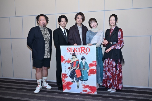 劇場アニメ『SEKIRO: NO DEFEAT』完成披露舞台挨拶に浪川大輔さん、津田健次郎さんらが登壇。原作ゲームから続投のキャスト陣がアフレコを振り返る-7