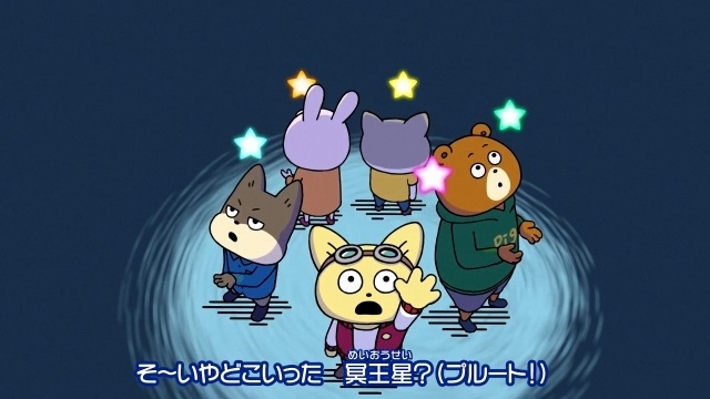 『映画「宇宙なんちゃら こてつくん」うっかり出てきた宇宙人を探せ！』オープニング映像が公開！　南種子町とのコラボイラストも発表-6