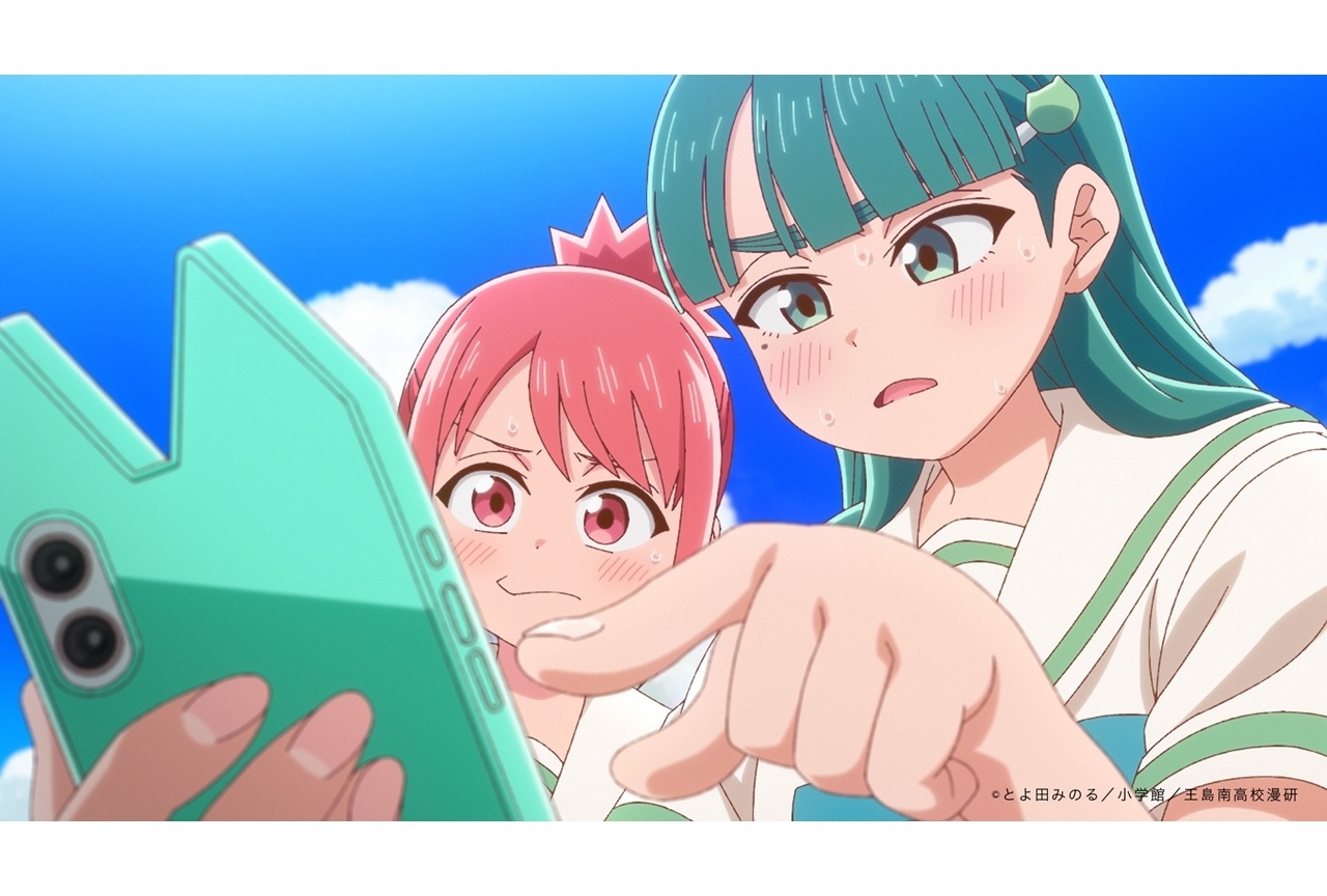 『これ描いて死ね』第9話あらすじ＆場面カット