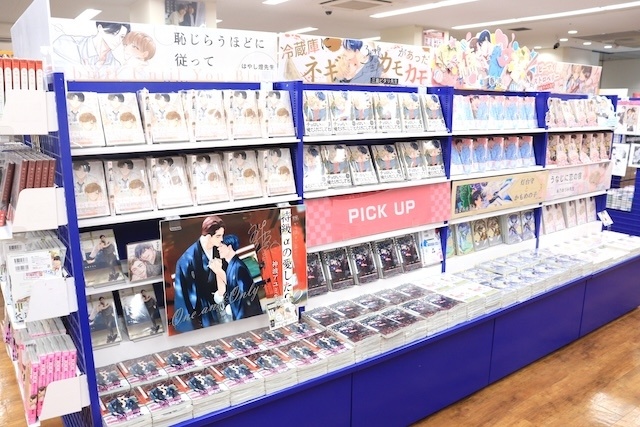 CD「TV 鬼の花嫁 OP「ヒトコト」/ClariS 期間生産限定盤」やコミックス『心臓の融点(1)&(2)』 アニメイトセットが発売！　ほか［今日のアニメイト池袋本店］-16
