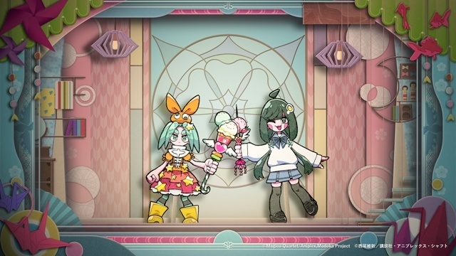 『劇場版 魔法少女まどか☆マギカ〈ワルプルギスの廻天〉』×「〈物語〉シリーズ」スペシャルコラボが実現！　西尾維新先生書き下ろし『魔法童女よつぎ☆ピース』公開-8