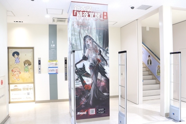 フェア「TVアニメ「銀魂」アニメイトフェア〜過去と現代〜」が開催！　コミックス『アオイ君の猥談がたまらない!!(4)』 アニメイトセットが発売！　ほか［今日のアニメイト池袋本店］-16