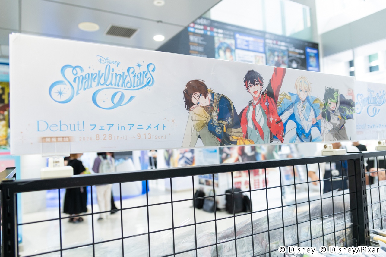 『ディズニー スパークリンク・スターズ』「Debut!」フェア inアニメイト開催記念！ 池袋本店で特別装飾＆POP UP STOREが展開中！【フォトレポート】-5